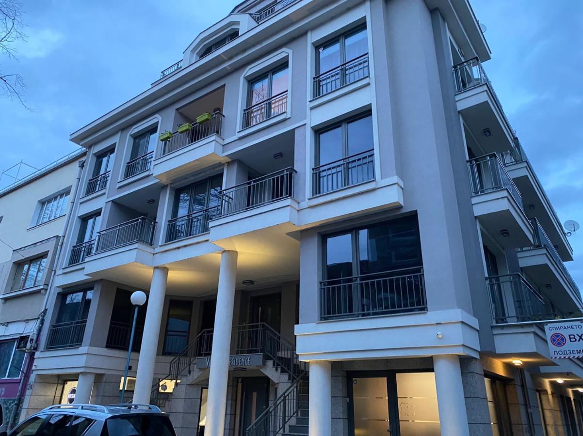 Уютен Апартамент На 3 Мин. От Главната И Капана +Паркинг Plovdiv Exterior foto